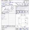 nissan serena 2014 -NISSAN--Serena NC26--021610---NISSAN--Serena NC26--021610- image 3