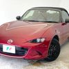 mazda roadster 2020 -MAZDA--Roadster 5BA-ND5RC--ND5RC-501313---MAZDA--Roadster 5BA-ND5RC--ND5RC-501313- image 15