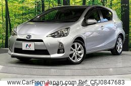 toyota aqua 2013 quick_quick_NHP10_NHP10-6153386