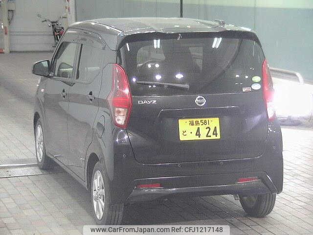 nissan dayz 2019 -NISSAN 【福島 581ﾄ424】--DAYZ B43W--0024308---NISSAN 【福島 581ﾄ424】--DAYZ B43W--0024308- image 2