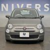fiat 500 2021 CFJ1821647 image 12