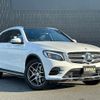 mercedes-benz glc-class 2016 -MERCEDES-BENZ--Benz GLC DBA-253946C--WDC2539462F096240---MERCEDES-BENZ--Benz GLC DBA-253946C--WDC2539462F096240- image 1