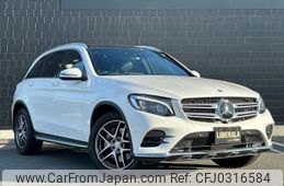 mercedes-benz glc-class 2016 -MERCEDES-BENZ--Benz GLC DBA-253946C--WDC2539462F096240---MERCEDES-BENZ--Benz GLC DBA-253946C--WDC2539462F096240-