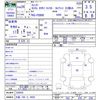 mitsubishi-fuso canter 2014 -MITSUBISHI 【大阪 100ﾀ8929】--Canter FEB90--520939---MITSUBISHI 【大阪 100ﾀ8929】--Canter FEB90--520939- image 3