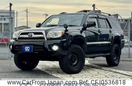 toyota hilux-surf 2009 quick_quick_CBA-TRN215W_TRN215-0027089