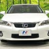 lexus ct 2012 quick_quick_ZWA10_ZWA10-2094484 image 14