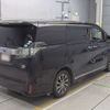 toyota vellfire 2015 -TOYOTA--Vellfire DAA-AYH30W--AYH30-0022626---TOYOTA--Vellfire DAA-AYH30W--AYH30-0022626- image 2