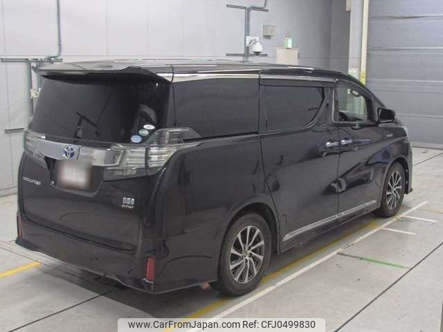 toyota vellfire 2015 -TOYOTA--Vellfire DAA-AYH30W--AYH30-0022626---TOYOTA--Vellfire DAA-AYH30W--AYH30-0022626- image 2