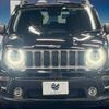 jeep renegade 2020 -CHRYSLER--Jeep Renegade 3BA-BV13PM--1C4BU0000LPL78312---CHRYSLER--Jeep Renegade 3BA-BV13PM--1C4BU0000LPL78312- image 16