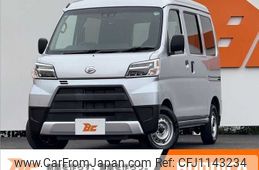 daihatsu hijet-van 2020 -DAIHATSU--Hijet Van EBD-S331V--S331V-0247423---DAIHATSU--Hijet Van EBD-S331V--S331V-0247423-