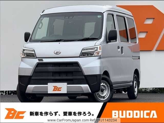daihatsu hijet-van 2020 -DAIHATSU--Hijet Van EBD-S331V--S331V-0247423---DAIHATSU--Hijet Van EBD-S331V--S331V-0247423- image 1