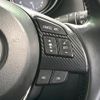 mazda cx-5 2016 CFJ1821234 image 6