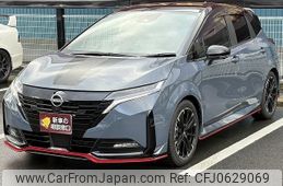 nissan aura 2024 -NISSAN 【和歌山 321ﾆ555】--AURA FSNE13--594229---NISSAN 【和歌山 321ﾆ555】--AURA FSNE13--594229-