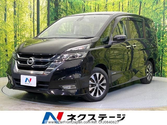 nissan serena 2016 quick_quick_GFC27_GFC27-019712 image 1