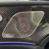 mercedes-benz gls-class 2022 CFJ9492982 image 7