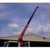 isuzu forward 2016 GOO_NET_EXCHANGE_0540277A30250515W008 image 11