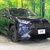 toyota rav4 2020 -TOYOTA--RAV4 6BA-MXAA54--MXAA54-4016674---TOYOTA--RAV4 6BA-MXAA54--MXAA54-4016674- image 17