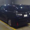 toyota vellfire 2021 -TOYOTA 【湘南 345ﾙ1011】--Vellfire 3BA-AGH30W--AGH30-0361946---TOYOTA 【湘南 345ﾙ1011】--Vellfire 3BA-AGH30W--AGH30-0361946- image 10