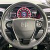 honda odyssey 2014 -HONDA--Odyssey DBA-RC1--RC1-1012790---HONDA--Odyssey DBA-RC1--RC1-1012790- image 11