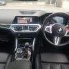 bmw m3 2021 CFJ1863302 image 6