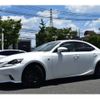 lexus is 2015 -LEXUS 【京都 343 221】--Lexus IS DAA-AVE30--AVE30-5042991---LEXUS 【京都 343 221】--Lexus IS DAA-AVE30--AVE30-5042991- image 37