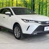 toyota harrier-hybrid 2024 CFJ1607046 image 16