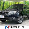 subaru forester 2011 -SUBARU--Forester CBA-SH9--SH9-002453---SUBARU--Forester CBA-SH9--SH9-002453- image 1