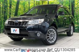 subaru forester 2011 -SUBARU--Forester CBA-SH9--SH9-002453---SUBARU--Forester CBA-SH9--SH9-002453-