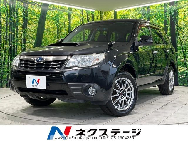 subaru forester 2011 -SUBARU--Forester CBA-SH9--SH9-002453---SUBARU--Forester CBA-SH9--SH9-002453- image 1