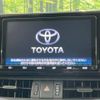 toyota rav4 2019 -TOYOTA--RAV4 6BA-MXAA54--MXAA54-4004132---TOYOTA--RAV4 6BA-MXAA54--MXAA54-4004132- image 4