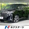 toyota alphard 2022 -TOYOTA--Alphard 3BA-AGH30W--AGH30-0432900---TOYOTA--Alphard 3BA-AGH30W--AGH30-0432900- image 1