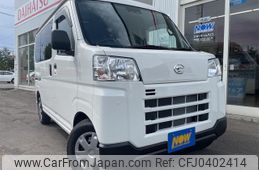 daihatsu hijet-cargo 2024 GOO_JP_700030018430240921001