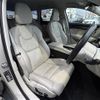 volvo v90 2017 -VOLVO--Volvo V90 DBA-PB420--YV1PZ10MCJ1021860---VOLVO--Volvo V90 DBA-PB420--YV1PZ10MCJ1021860- image 24