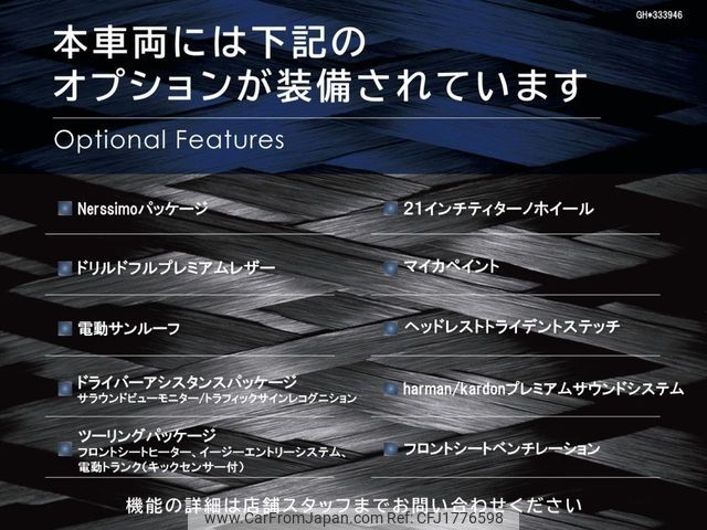 maserati ghibli 2019 CFJ1776598 image 2