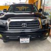 toyota tundra 2008 CFJ1806703 image 3