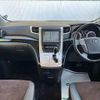 toyota alphard 2014 -TOYOTA--Alphard DBA-ANH20W--ANH20-8334510---TOYOTA--Alphard DBA-ANH20W--ANH20-8334510- image 21