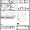 subaru wrx-s4 2018 CFJ1003371 image 21