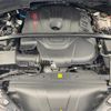 alfa-romeo stelvio 2019 quick_quick_94922_ZARPAHGX7K7C72755 image 20