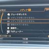 audi a4-avant 2014 CARSENSOR_JP_AU6412111329 image 24