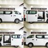 nissan caravan-van 2019 -NISSAN--Caravan Van VR2E26--114579---NISSAN--Caravan Van VR2E26--114579- image 13