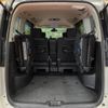 nissan serena 2016 -NISSAN--Serena DAA-HFC26--HFC26-284713---NISSAN--Serena DAA-HFC26--HFC26-284713- image 12