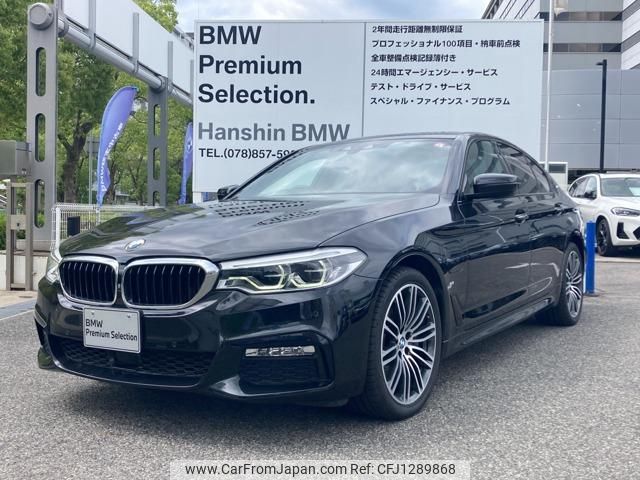 bmw 5-series 2018 quick_quick_CLA-JA20P_WBAJA92040WB38270 image 1