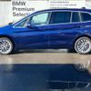 bmw 2-series 2020 -BMW--BMW 2 Series LDA-2E20--WBA7P120805P43311---BMW--BMW 2 Series LDA-2E20--WBA7P120805P43311- image 6