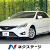 toyota mark-x 2015 CFJ1585917 image 1