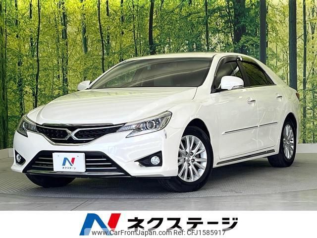 toyota mark-x 2015 CFJ1585917 image 1
