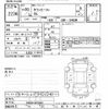 toyota townace-van 2018 CFJ1769428 image 3