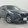 mazda cx-3 2020 -MAZDA--CX-3 5BA-DKLFW--DKLFW-101987---MAZDA--CX-3 5BA-DKLFW--DKLFW-101987- image 1