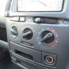 toyota probox 2008 -TOYOTA 【盛岡 500ﾁ1751】--Probox CBA-NCP59G--NCP59-0018535---TOYOTA 【盛岡 500ﾁ1751】--Probox CBA-NCP59G--NCP59-0018535- image 14