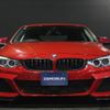 bmw 4-series 2014 -BMW--BMW 4 Series 3N20--WBA3N12080F995090---BMW--BMW 4 Series 3N20--WBA3N12080F995090- image 7