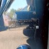 honda shuttle 2017 CFJ1582889 image 27